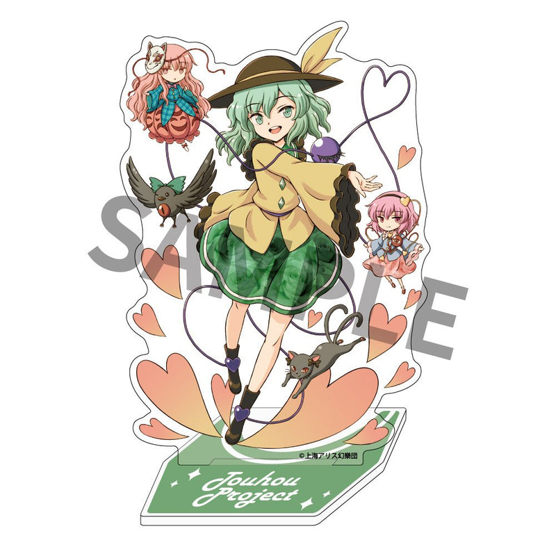 【新品】東方Project キャラクターアクリルスタンド 47 古明地こいし illust.比良坂真琴 / アキバホビー／株式会社イザナギ 発売日:2026年04月頃