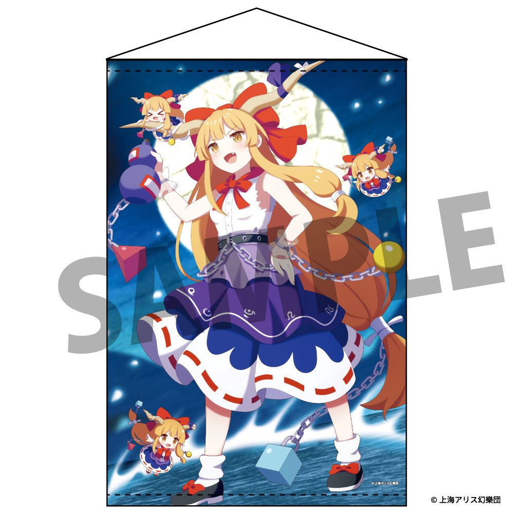 伊吹萃香 東方Project mouse Unit ガレージキット FIG]小さな百鬼夜行 伊吹萃香(いぶきすいか) 東方Project 1/8完成品