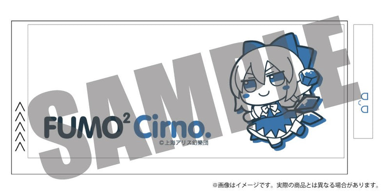 【新品】東方Project ふもふもマグカップ 3 ふもふもちるの。（チルノ） 2026Ver. / アキバホビー／株式会社イザナギ 発売日:2026年08月頃