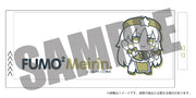 【新品】東方Project ふもふもマグカップ 4 ふもふもめいりん。（紅美鈴） 2026Ver. / アキバホビー／株式会社イザナギ 発売日:2026年08月頃