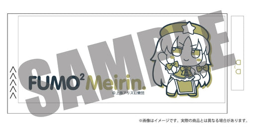 【新品】東方Project ふもふもマグカップ 4 ふもふもめいりん。（紅美鈴） 2026Ver. / アキバホビー／株式会社イザナギ 発売日:2026年08月頃