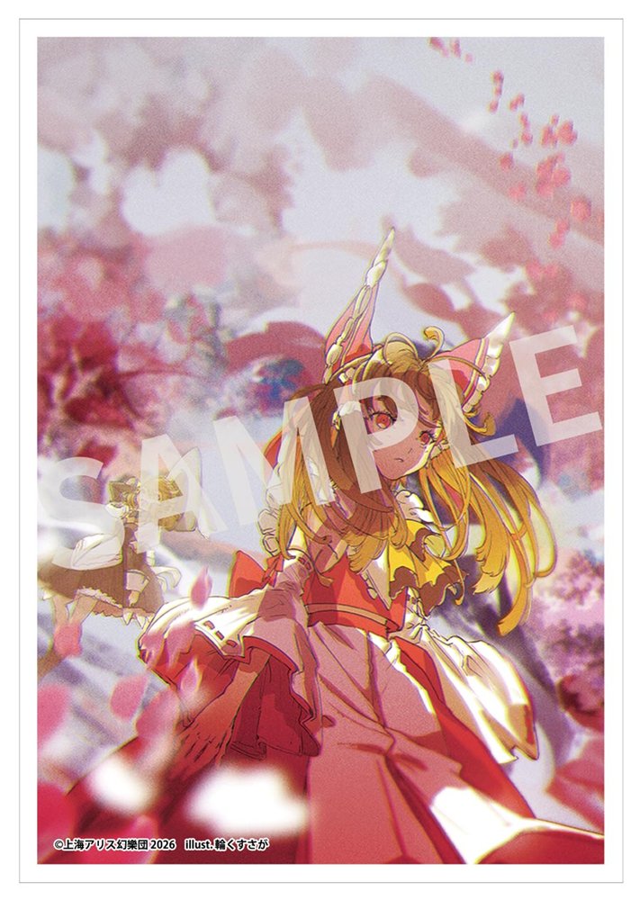 [New][附付費特典]東方外來韋編 Strange Creators of Outer World. 2026 / KADOKAWA 發售日:2026年03月前後