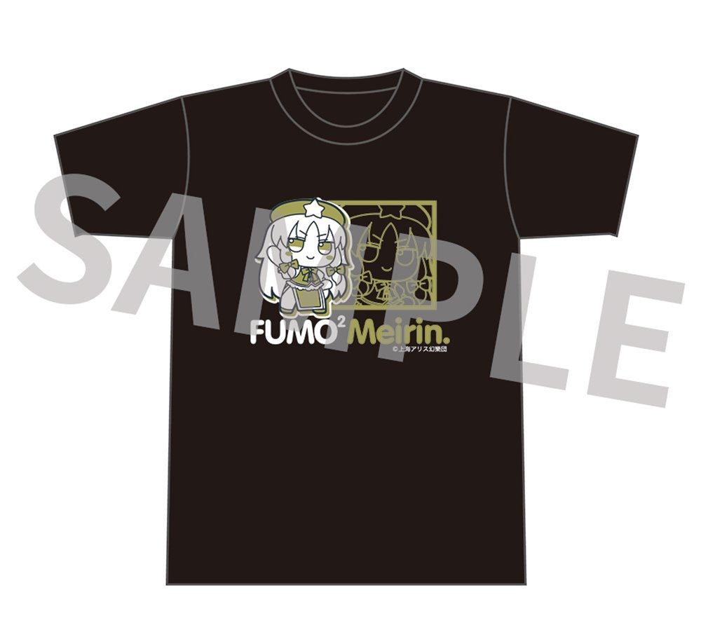 新品】東方Project ふもふもTシャツ 4 ふもふもめいりん。（紅美鈴