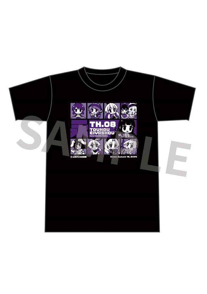 [New] Touhou Project Yurutto T-Shirt Yurutto Imperishable Night 4L Size / AKIBA-HOBBY / Izanagi Co., Ltd. Release Date: Around April 2026