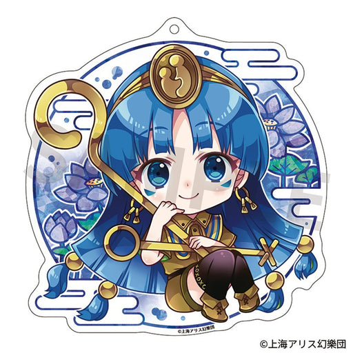 【新品】東方Project クリエイターズキーホルダー 40 道神馴子 illust.蒼馬みずき / アキバホビー／株式会社イザナギ 発売日:2026年07月頃