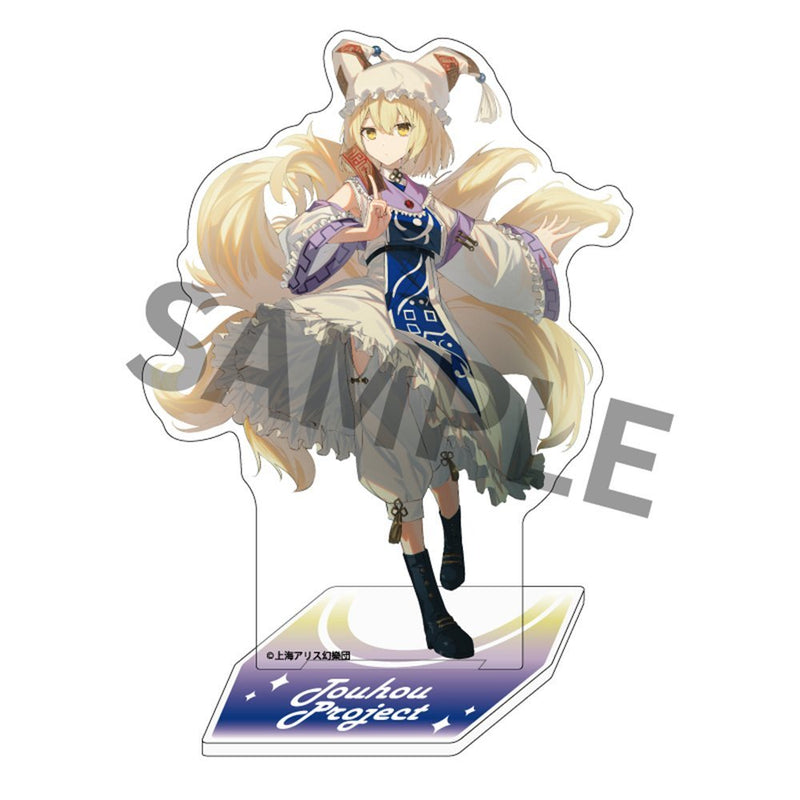 【新品】東方Project キャラクターアクリルスタンド 48 八雲藍 illust.凪白みと / アキバホビー／株式会社イザナギ 発売日:2026年07月頃