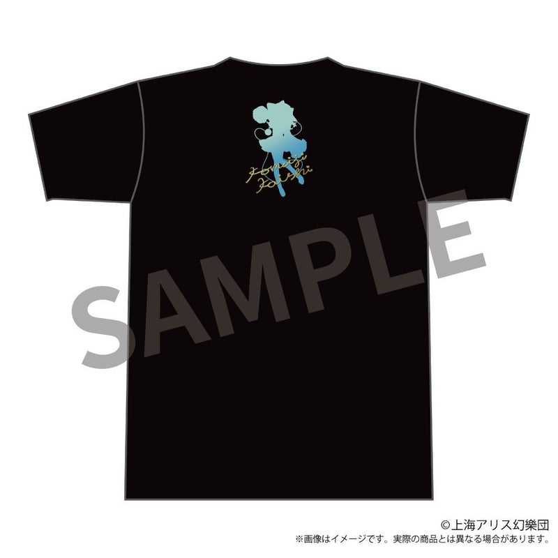 【新品】東方Project クリエイターズTシャツ 古明地こいし Lサイズ illust.京田スズカ / アキバホビー／株式会社イザナギ 発売日:2026年12月頃