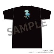 【新品】東方Project クリエイターズTシャツ 古明地こいし XLサイズ illust.京田スズカ / アキバホビー／株式会社イザナギ 発売日:2026年12月頃