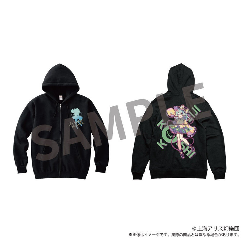 【新品】東方Project クリエイターズパーカー 古明地こいし Lサイズ illust.京田スズカ / アキバホビー／株式会社イザナギ 発売日:2026年12月頃