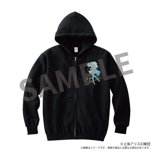 【新品】東方Project クリエイターズパーカー 古明地こいし Lサイズ illust.京田スズカ / アキバホビー／株式会社イザナギ 発売日:2026年12月頃