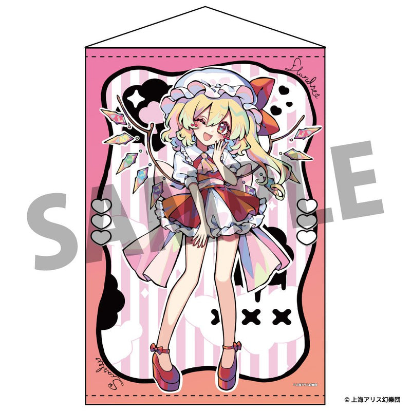 【新品】【催事限定】東方Project クリエイターズ A0タペストリー 13 フランドール・スカーレット illust.京田スズカ / アキバホビー／株式会社イザナギ 発売日:2026年08月30日