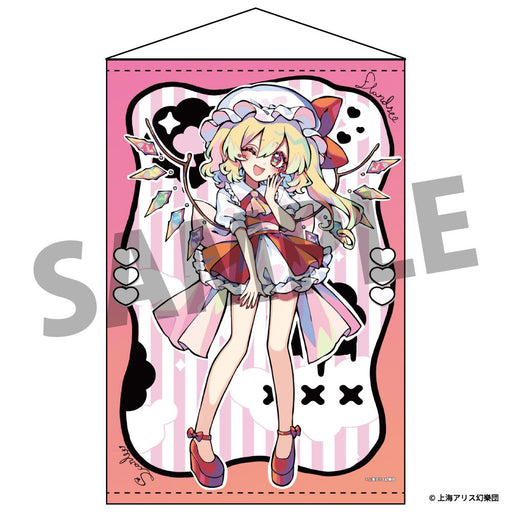 【新品】【催事限定】東方Project クリエイターズ A0タペストリー 13 フランドール・スカーレット illust.京田スズカ / アキバホビー／株式会社イザナギ 発売日:2026年08月30日