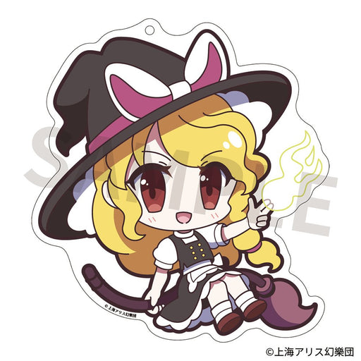【新品】東方Project アクリルキーホルダー ゆるっととうほう 192 霧雨魔理沙 獣王園Ver. / アキバホビー／株式会社イザナギ 発売日:2026年12月頃