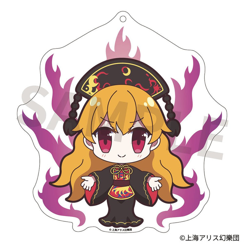 【新品】東方Project アクリルキーホルダー ゆるっととうほう 196 純狐 / アキバホビー／株式会社イザナギ 発売日:2026年12月頃