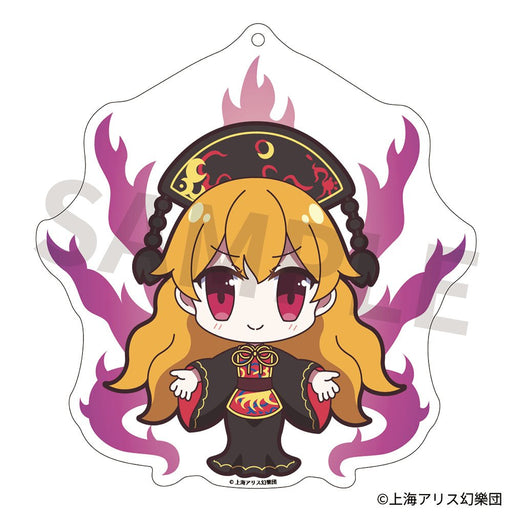 【新品】東方Project アクリルキーホルダー ゆるっととうほう 196 純狐 / アキバホビー／株式会社イザナギ 発売日:2026年12月頃