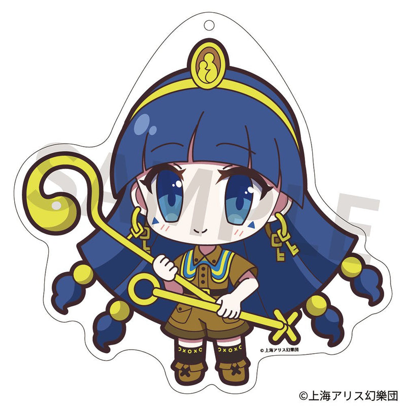 【新品】東方Project アクリルキーホルダー ゆるっととうほう 198 道神馴子 / アキバホビー／株式会社イザナギ 発売日:2026年12月頃