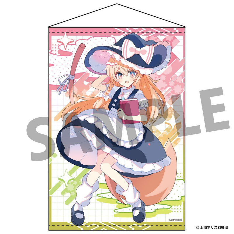 【新品】東方Project B2タペストリー 100 霧雨魔理沙 illust.白茶てい / アキバホビー／株式会社イザナギ 発売日:2026年12月頃