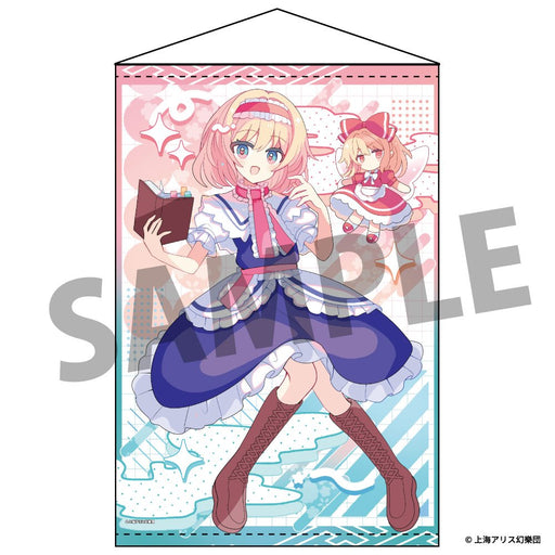 【新品】東方Project B2タペストリー 101 アリス・マーガトロイド illust.白茶てい / アキバホビー／株式会社イザナギ 発売日:2026年12月頃