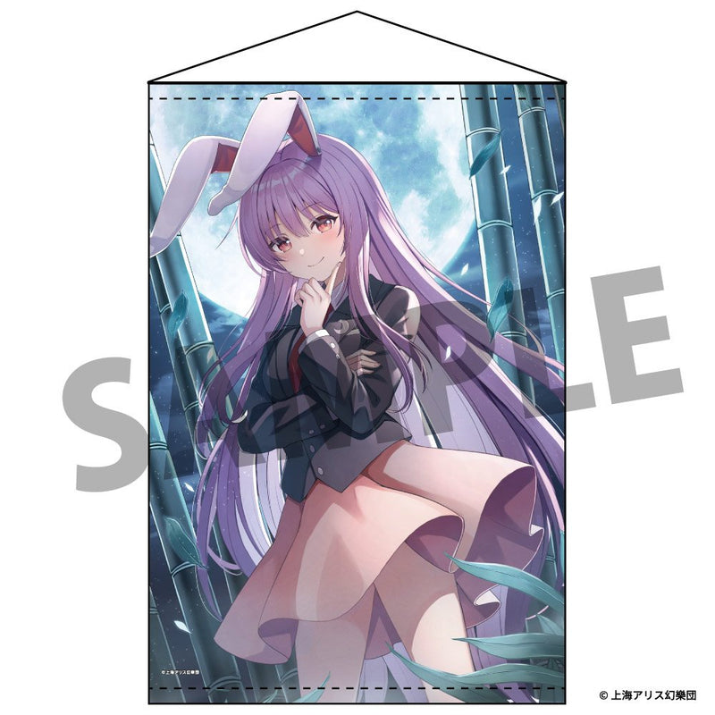 【新品】東方Project B2タペストリー 103 鈴仙・優曇華院・イナバ illust.ののこ / アキバホビー／株式会社イザナギ 発売日:2026年12月頃