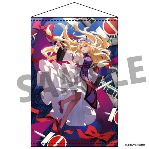 【新品】東方Project B2タペストリー 106 八雲紫 illust.竹花ノート / アキバホビー／株式会社イザナギ 発売日:2026年12月頃