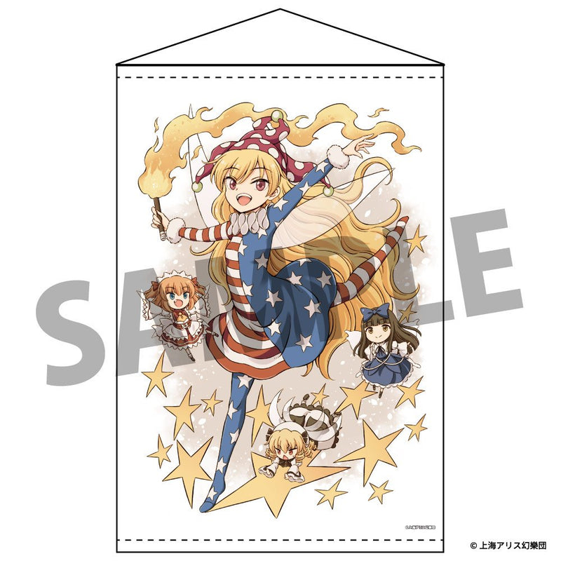 【新品】東方Project B2タペストリー 108 クラウンピース illust.比良坂真琴 / アキバホビー／株式会社イザナギ 発売日:2026年12月頃