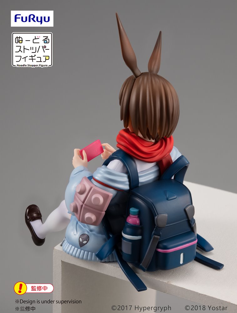 【新品】アークナイツ ぬーどるストッパーフィギュア-アーミヤ- / フリュー株式会社 発売日:2022年01月頃