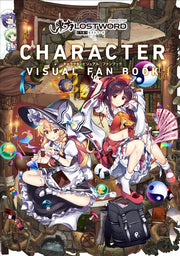 【新品】「東方LostWord」キャラクタービジュアルファンブック（再販） / ブシロードワークス 発売日:2026年09月頃