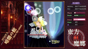 【新品】【Nintendo Switch2】東方紅魔郷：New Classic　～ the Embodiment of Scarlet Devil. / アライアンス・アーツ 発売日:2026年12月17日