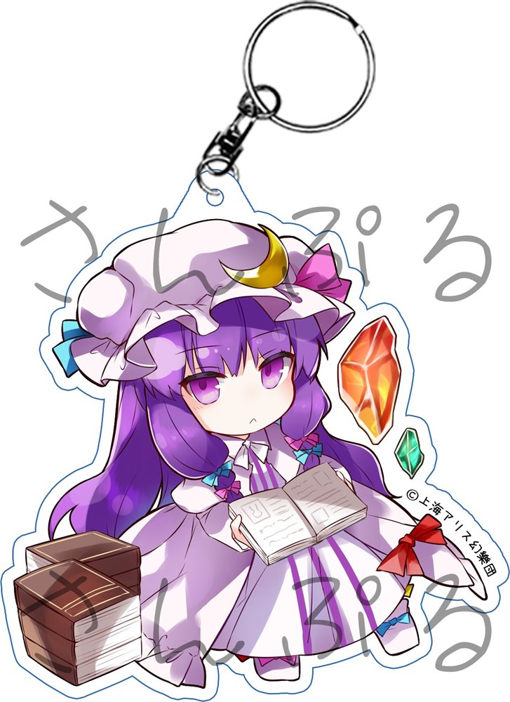 【新品】東方CCアクキー紅魔郷／パチュリー・ノーレッジ / リトルベル 発売日:2024年09月17日