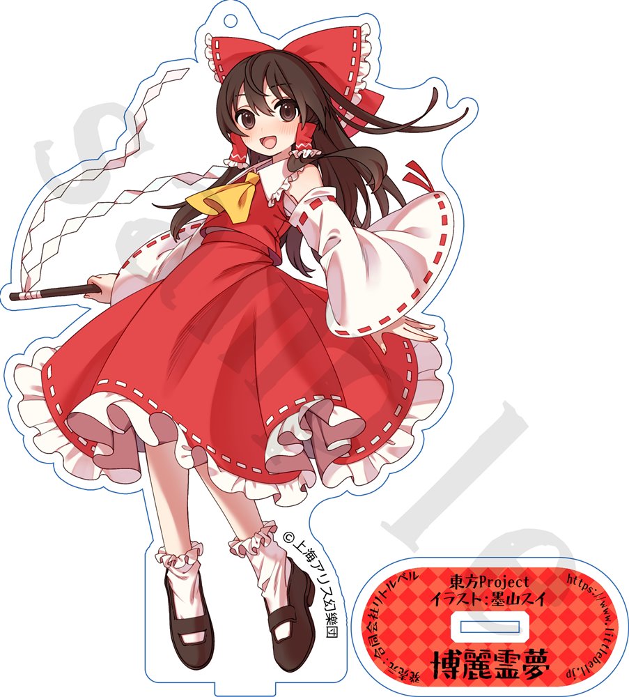 新品】東方アクリルスタンド01博麗霊夢 by 墨山スイ / リトルベル 発売