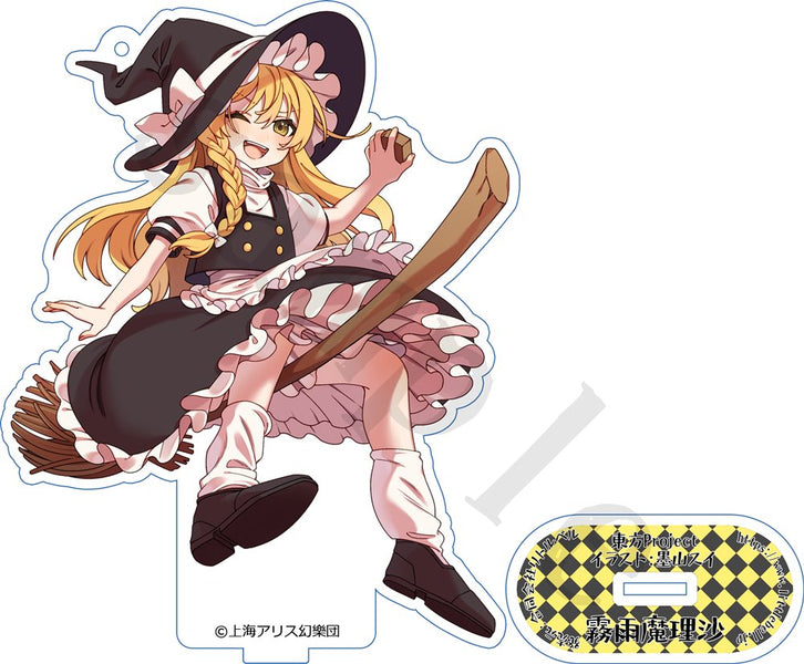 4595057437160_1200x600_crop_ce