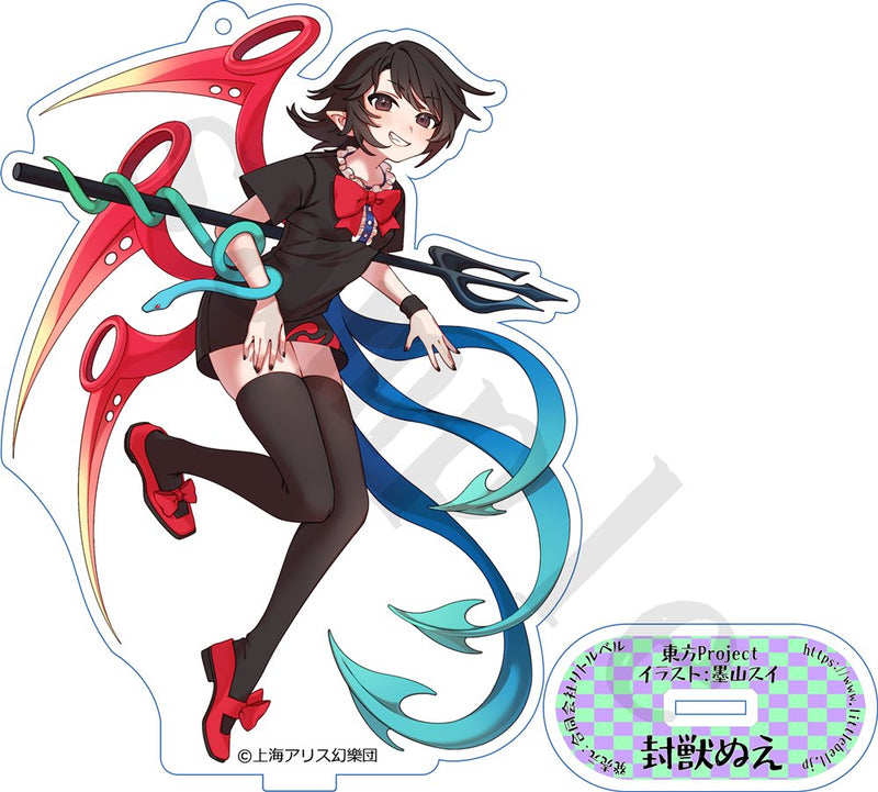 【新品】東方アクリルスタンド04封獣ぬえ by 墨山スイ / リトルベル 発売日:2025年02月頃