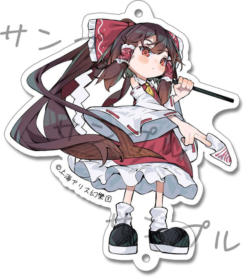 【新品】東方すくぶるキーホルダー01博麗霊夢 / リトルベル 発売日:2025年07月頃