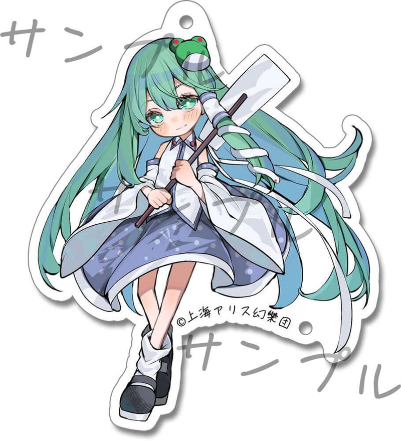 [New] Touhou Sukuburu Keychain 02 Kaze no Sato Sanae / Little Bell Release Date: Around July 2025
