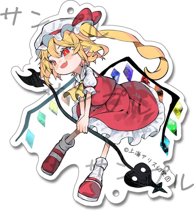 [New] Touhou Sukuburu Keychain 06 Flandre Scarlet / Little Bell Release Date: Around July 2025