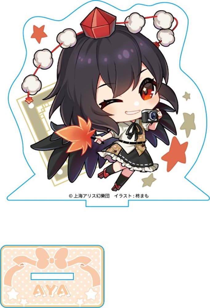 【新品】東方ちっきゃらアクスタvol.1 005射命丸文 / リトルベル 発売日:2025年08月頃