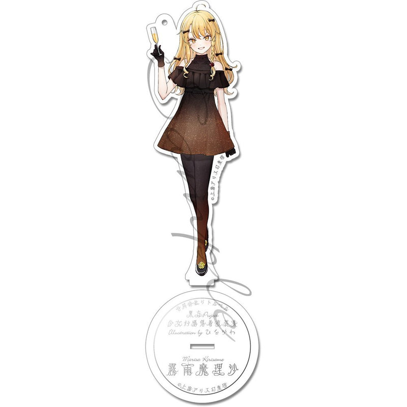 【新品】東方アクスタ少女お洒落着夜装集02霧雨魔理沙 / リトルベル 発売日:2025年09月頃