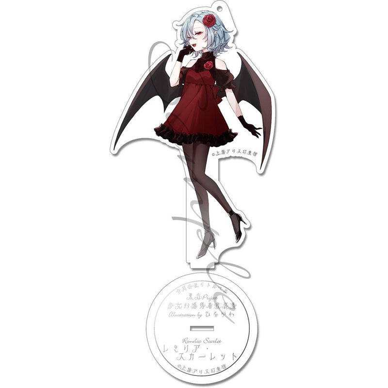 【新品】東方アクスタ少女お洒落着夜装集04レミリア・スカーレット / リトルベル 発売日:2025年09月頃