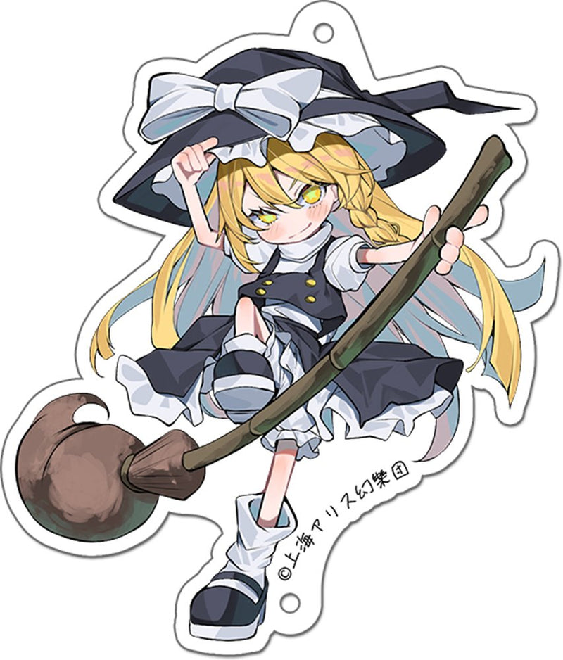 【新品】東方すくぶるキーホルダー07 霧雨魔理沙 / リトルベル 発売日:2025年10月19日