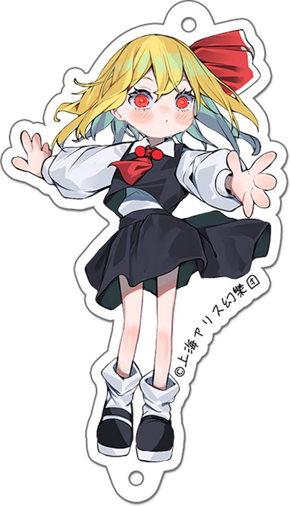 [New] Touhou Sukuburu Keyholder 08 Rumia / Little Bell Release Date: October 19, 2025