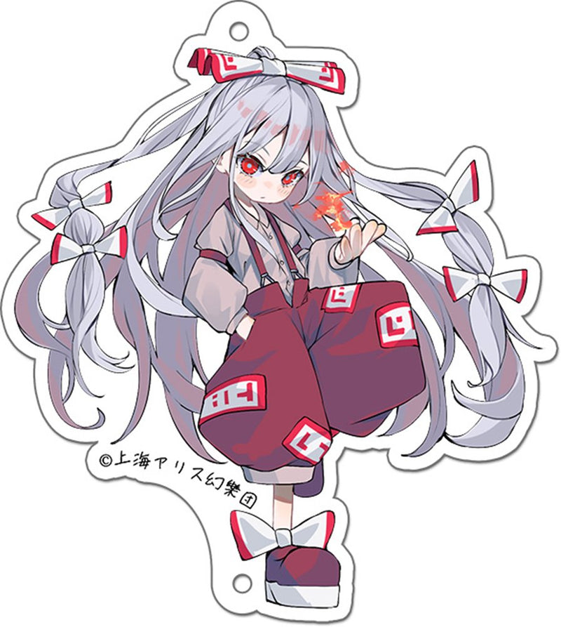 【新品】東方すくぶるキーホルダー11 藤原妹紅 / リトルベル 発売日:2025年10月19日