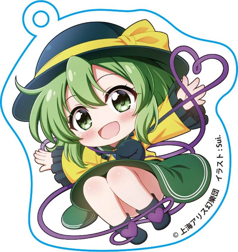 【新品】東方ちっきゃらアクキーvol.2 008古明地こいし / リトルベル 発売日:2025年12月頃