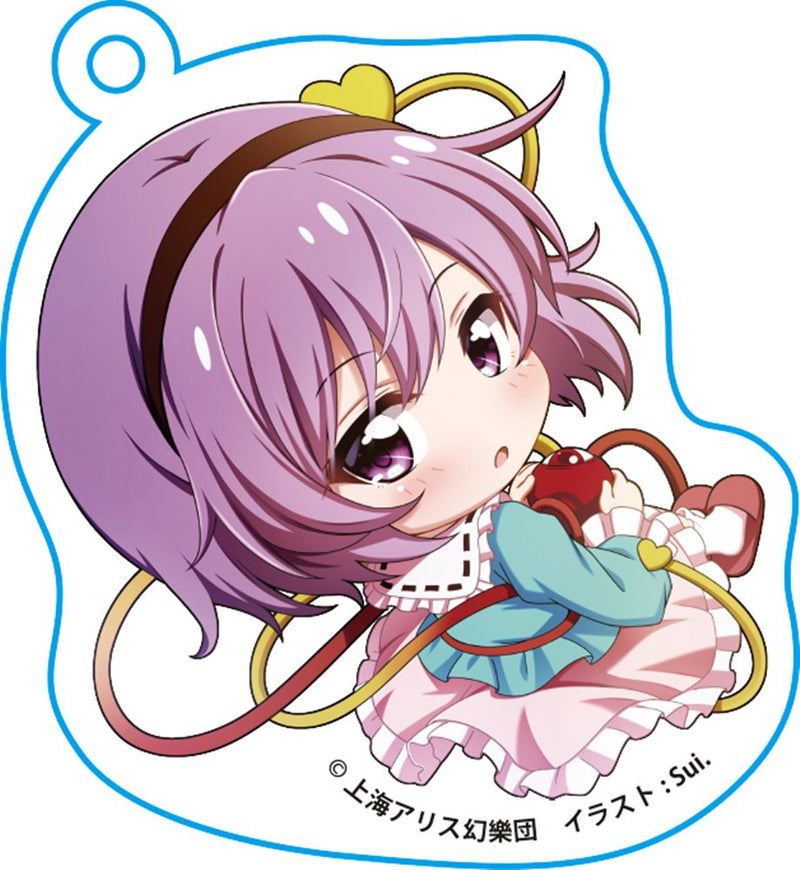 【新品】東方ちっきゃらアクキーvol.2 009古明地さとり / リトルベル 発売日:2025年12月頃