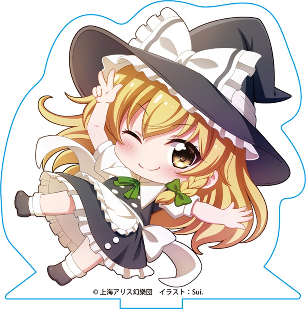 新品】東方ちっきゃらアクスタvol.2 006霧雨魔理沙 / リトルベル 発売