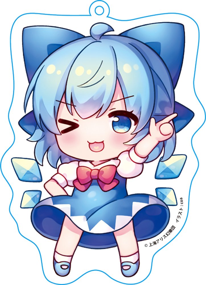 【新品】東方ちっきゃらアクキーvol.3 014チルノ / リトルベル 発売日:2025年12月頃