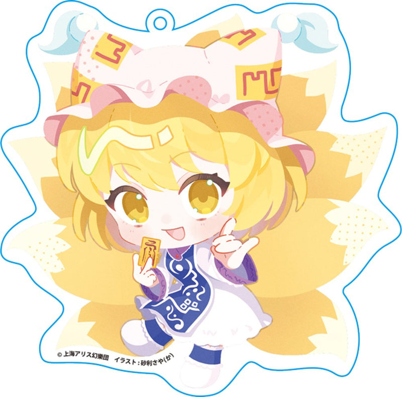 【新品】東方ちっきゃらアクキーvol.4 019八雲藍 / リトルベル 発売日:2025年12月頃