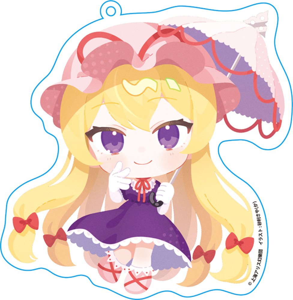 新品】東方ちっきゃらアクキーvol.4 018八雲紫 / リトルベル 発売日