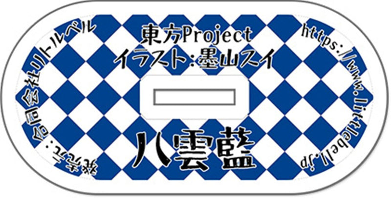 【新品】東方アクリルスタンド06 八雲藍 / リトルベル 発売日:2026年03月頃