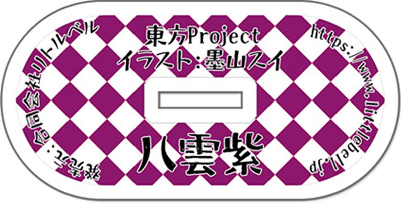 【新品】東方アクリルスタンド07 八雲紫 / リトルベル 発売日:2026年03月頃