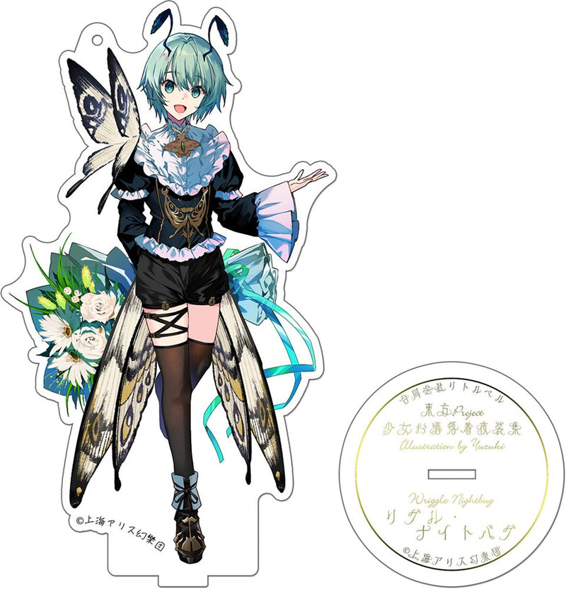 [New] 東方壓克力立牌少女時尚夜裝集07莉格露·奈特巴格 / Little Bell 發售日:2026年05月04日